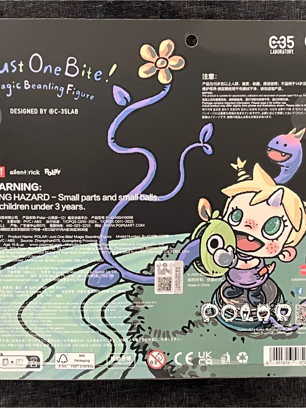 POP MART cute unopened